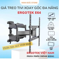 Giá Treo Tivi Xoay Góc Đa Năng ErgoTek E64 32 - 70 Inch - Giá Treo Tivi Xoay Góc Phiên Bản Mới Nhất