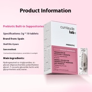 Cumlaude Cumlaude Prebiotic Bacteria Group Capsule Plug Agent Private Care Balance Care Maintenance 