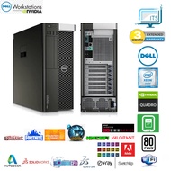 Dell Precision T-3600 Xeon E5-2689, 3.60GHz, 8-Core, 16-Threads | Quadro K2200, 4G-GDDR5 | 16G RAM | Windows XP/7/8/10