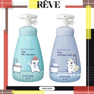 GOONGBE Kids & Baby Premium Bath Care Collection