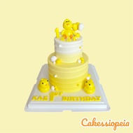 Duck Design Cake/Yellow Duck/Birthday Cake/Cake/Customised Cake/Yellow Duck Design Cake