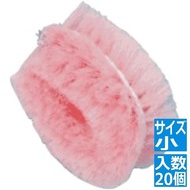 高砂 PP 正直たわし 小 (20個入)ピンク JTW6102
