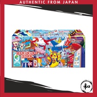 Pokemon Card Game Scarlet & Violet Special BOX Pokemon Center Fukuoka【Direct from Japan】