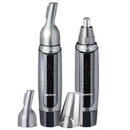 德國技術全身防水電動鼻毛修剪器