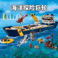 Compatible with Lego City Series 60266 Ocean Adventure Polar Giant Wheel Men's Assembly Bu兼容乐高城市系列60