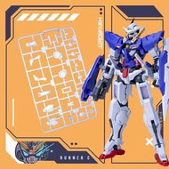 RUNNER PART C hg EXIA GBC RUNNER PART C MODELKIT gundam