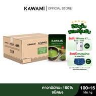 (15 ซอง/ลัง) คาวามิ ผงมัทฉะ 100% ขนาด 100 กรัม KAWAMI Matcha Powder 100% size 100 g. (Carton)