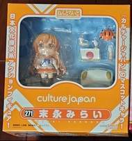 全新 黏土人 271 culture japan 末永未來