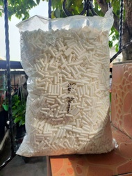 busa filter mild slim premium