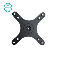 Portable Monitor Mounting Bracket Plate  1/4 Inch Screw Hole to 100x100mm and 75x75mm Support Wall M