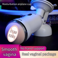 Mizz zee Mini Aircraft Cup｜Male suction cup masturbator｜Hands-Free Manual Cup Simulation Private Par