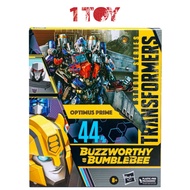 Transformers Studio Series Buzzworthy Bumblebee Leader Class Optimus Prime