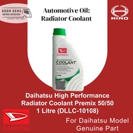 DAIHATSU COOLANT 50/50 DLLC10108 1LITRE