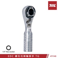 [711L] #71143 EDC Diamond Flower Ratchet Wrench TG | Made Made in Taiwan | 711L Professional Factory