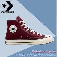 【รับประกันของแท้ 100%】Converse All Star Classic style Men's and Women's Canvas Shoes 169342C รองเท้าผ้าใบแฟชั่นกันลื่นระบายอากาศสำหรับผู้ชายและผู้หญิง