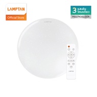 LAMPTAN โคมไฟเพดาน LED MULTI-SMART CEILING LAMP 24W ฝาประกาย 3แสงในโคมเดียว ควบคุมด้วยรีโมท