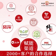 Chuancao Frozen Sore Health Cream (Non-Rough Sore Cracking Peeling Sore Cracking Sore Cream) Hand Cr