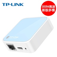 TP-LINK mini Portable Wireless Router 300M Wireless mini Travel USB Powered Wired to wifi Wireless S
