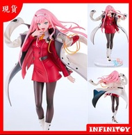 【代理版】GSC《DARLING in the FRANXX》02 1/7 比例模型