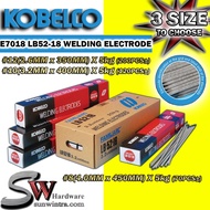 KOBELCO 2.6MM/3.2MM/4.0MM Welding Electrode Rod E7018 LB52-18 5Kg
