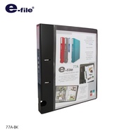 e-file (อี-ไฟล์) แฟ้มดีริง 2 ห่วง ปกสอด 1.5 นิ้ว อี-ไฟล์ รหัส 77A