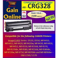 CRG328 Black Compatible Toner for Canon Printers