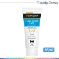Neutrogena - Hydro Boost 清爽保濕防曬乳SPF50 (平行進口)