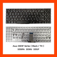 Keyboard Asus S530F S530FA S530U S531F TH
