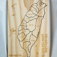 台文台灣地圖 • 鬥圖 (Puzzle 拼圖)