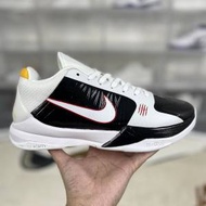 Nike Zoom Kobe 5 Protro "Bruce Lee Alt" 李小龍
