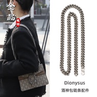 Dionysus Dionysus Bag Chain Accessories Armpit Order Shoulder Diagonal Bag High-End Chain Buy Should
