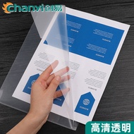 Chuangyi Transparent L-Shaped Folder A4 Thickened File Bag Folder Office Folder File Storage Organiz