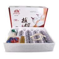 32 Cans Vacuum Cupping Glasses Set Ventosa Pumps Suction Cups Anti-Cellulite Chinese Medicine Physio