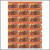 ✤ ☃ STICKER LABELS FOR SWEET AND SPICY SHRIMP PASTE (BAGOONG ALAMANG) NOT CUSTOMIZED