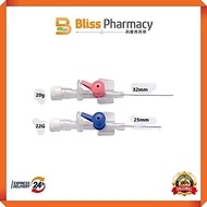 Hospitech IV Cannula With Injection Valve 20G, 22G