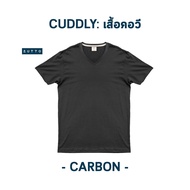 ZUTTO เสื้อยืดพรางพุงคอวี รุ่น Cuddly ไซส์ใหญ่ เสื้อยืดคนอ้วน ผ้า Supersoff เนื้อผ้าหนานุ่มพิเศษ