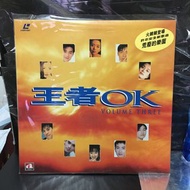 全新 LD 雷射影碟 華星 王者OK 卡拉ok 梅艷芳 鄭秀文 許志安 梁漢文 張宇