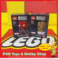Lego Marvel Brickheadz 40670 40671 Iron Spider-Man Potted Groot เลโก้ บริกเฮด ของแท้ มือหนึ่ง พร้อมจัดส่ง
