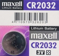 【優購精品館】 maxell CR2032 鈕扣型鋰電池 3V/一排5顆入(促40) 水銀電池 手錶電池-傑梭