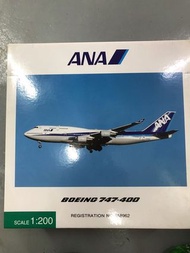 飛機模型  1:200 ANA 747~400