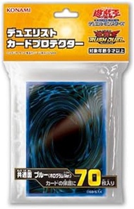 Yugioh Card Sleeves - Hologram Back/Blue Color [70 Counts]