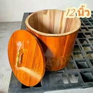 MK42 ถังไม้สักใส่ข้าว ใส่น้ำหวานขายตลาดนัด ถังเฉาก๊วย มีฝาปิด (พร้อมส่ง) rice storage