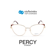 PERCY แว่นสายตาทรงCat-Eye M003-C2 size 53 By ท็อปเจริญ