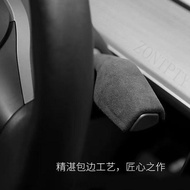 [tesla Model3/Y Gear Lever Cover Gear Sticker Wiper Lever Suede Car Interior Modification Accessorie
