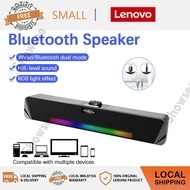 Lenovo Thinkplus TS33 Bluetooth Speaker HIFI Stereo Sound Bar Audio Heavy Bass Surround For PC Phone