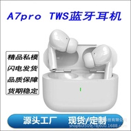 Huaqiangbei A6 A7pro Bluetooth Headset Noise Cancellation TWS Earbuds In-Ear High-Quality Seven-Gene