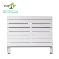 SHERA ระแนงบังตาสำเร็จรูป DIY เฌอร่า โครงสีขาว ไม้ระแนงลายเสี้ยน 5.5x100x87ซม. #ไม้ระแนง #ระแนงสำเร็