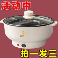 periuk nasi elektrik kecil periuk kukus periuk batu Multifunctional Electric Hot Pot Household Hot P