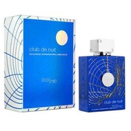 Club de Nuit Blue Iconic Armaf for men