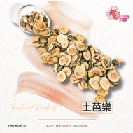 [Zhengxintang] Mountain Guava Local Guava Red Heart Local Guava Red Heart Mountain Guava 600g Local 